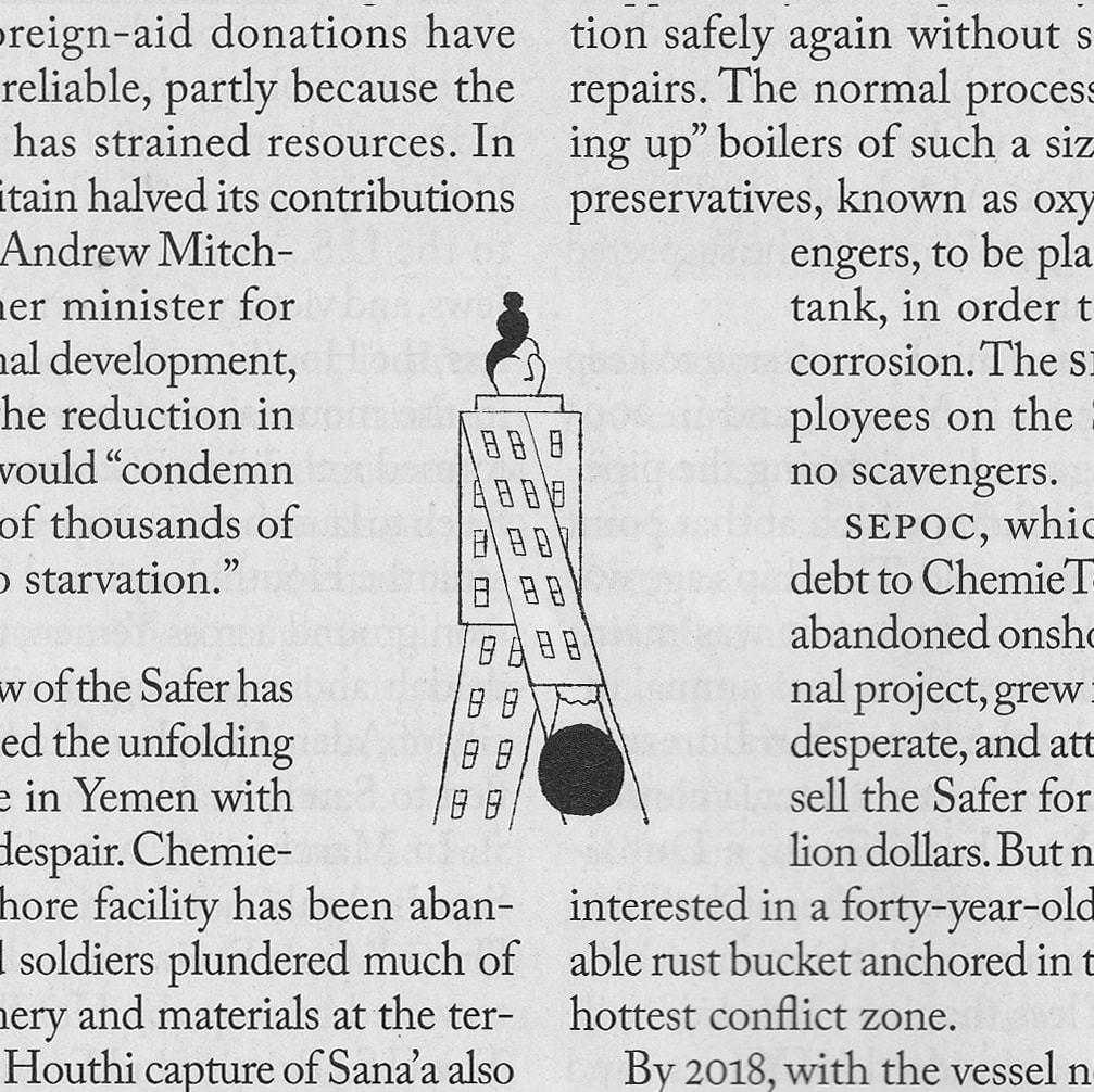 New Yorker Spots — 10