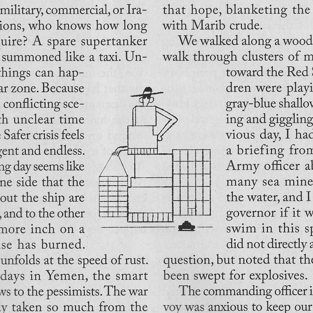 New Yorker Spots — 1