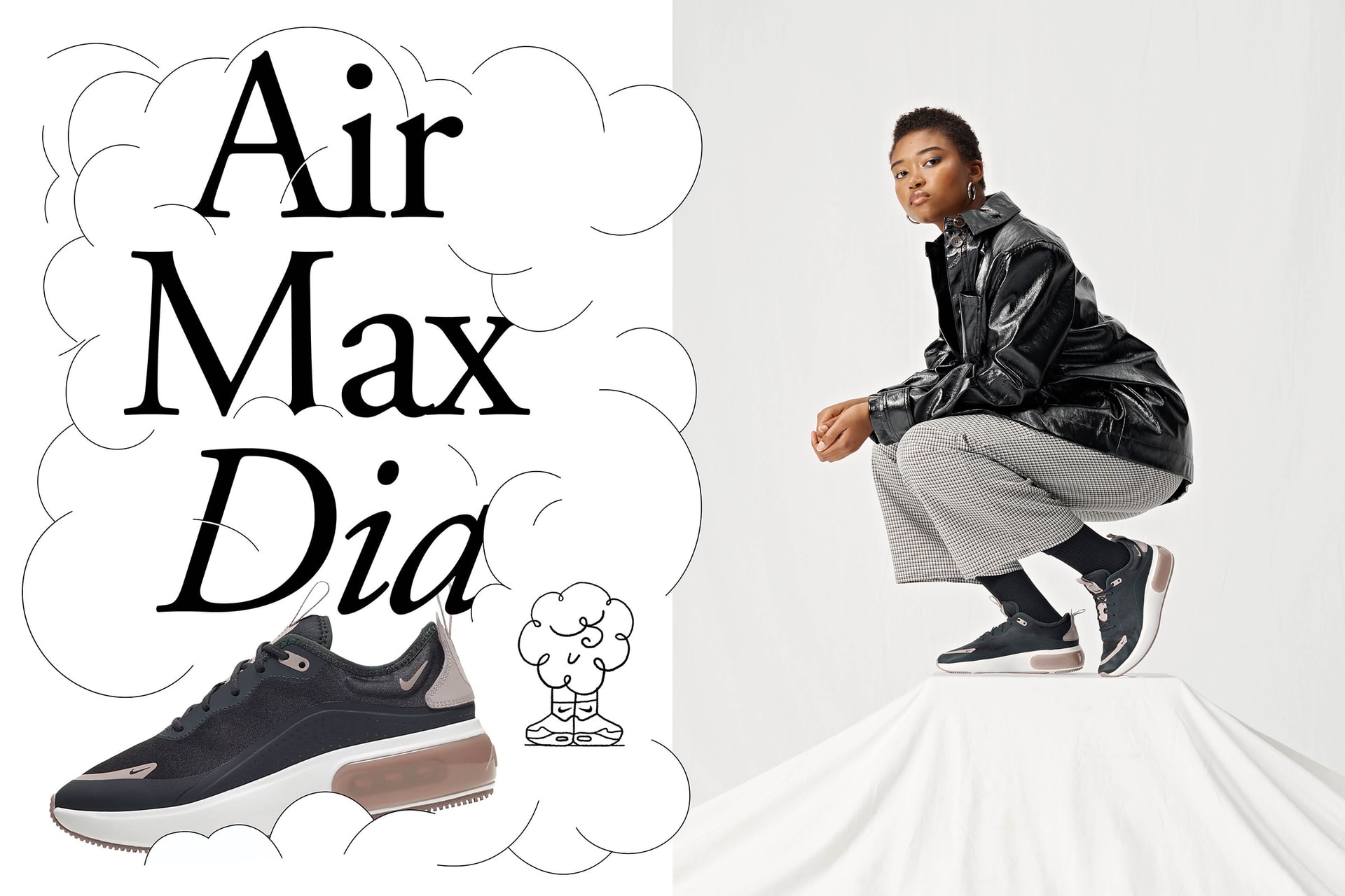 Nike Air Shop — 5