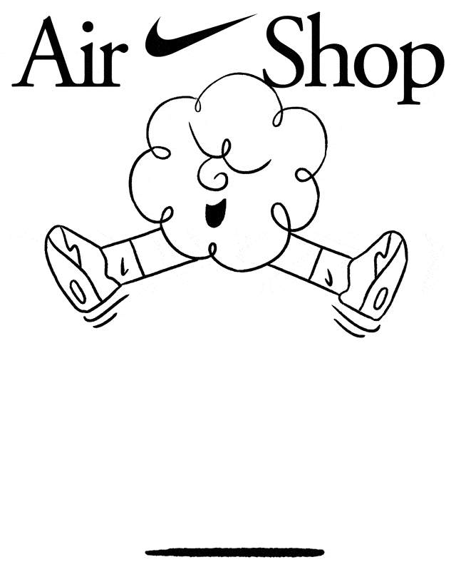 Nike Air Shop — 6